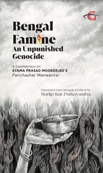 Bengal Famine