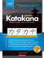 Laer dig Katakana- Japanska foer nyboerjare