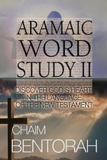 Aramaic Word Study II