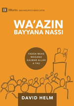 Expositional Preaching (Hausa)