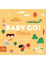 Baby Go! China Baby Go! China