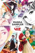 VIZ 2022 Manga Sampler