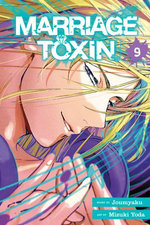 Marriage Toxin, Vol. 9