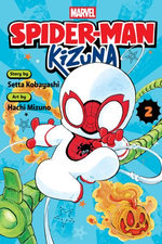 Spider-Man: Kizuna, Vol. 2