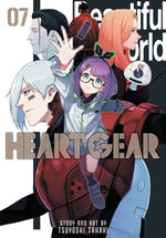 Heart Gear, Vol. 7
