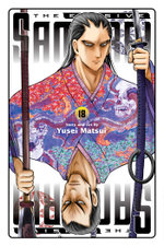 The Elusive Samurai, Vol. 18