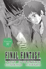 Final Fantasy Lost Stranger, Chapter 37