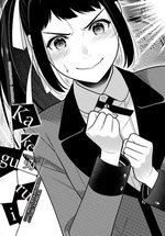Kakegurui - Compulsive Gambler -, Chapter 90