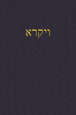 Leviticus