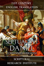 Septuagint - Daniel (Chisianus Version)