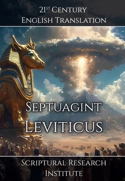 Septuagint - Leviticus