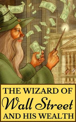 Bbh09072021Vijaynew25