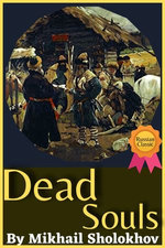 Dead Souls By Nikolai Vasilievich Gogol