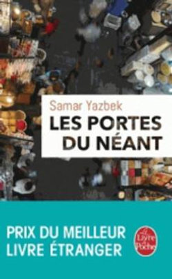 Les portes du neant