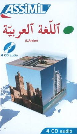 L' Arabe CD Set