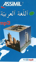 L'Arabe