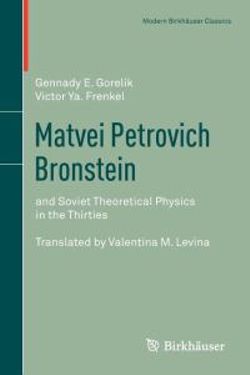 Matvei Petrovich Bronstein