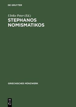 Stephanos Nomismatikos