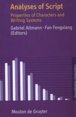 Analyses of Script