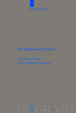 Of Wings and Wheels