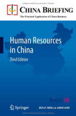 Human Resources in China