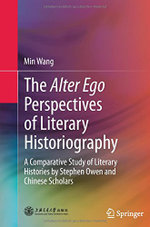 The Alter Ego Perspectives of Literary Historiography