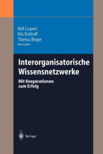Interorganisatorische Wissensnetzwerke