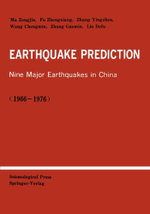 Earthquake Prediction