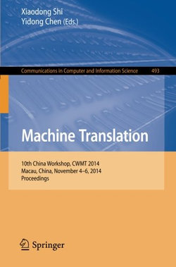Machine Translation