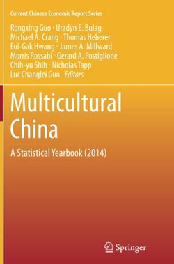 Multicultural China