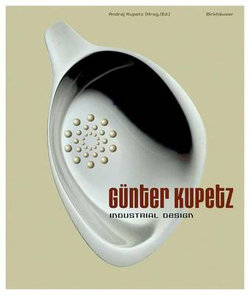 Guenter Kupetz