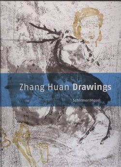 Zhang Huan Drawings
