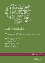 Mehrsprachigkeit