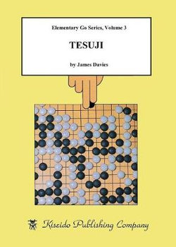 Tesuji