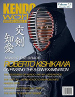 Kendo World 7.1