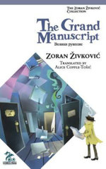 The Grand Manuscript
