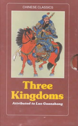 Three Kingdoms: No. 1-4