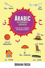 Arabic For Beginners Workbook