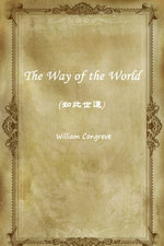 The Way Of The World（如此世道）