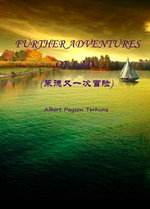 FURTHER ADVENTURES OF LAD(莱德又一次冒险)