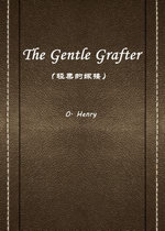 The Gentle Grafter(轻柔的嫁接)