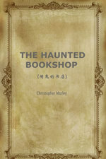 THE HAUNTED BOOKSHOP(闹鬼的书店)