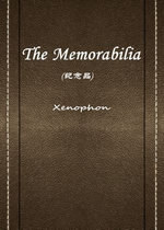 The Memorabilia(纪念品)