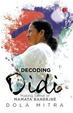 Decoding Didi