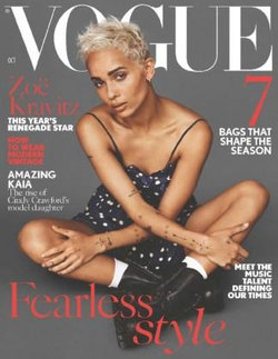 Vogue (UK) - 12 Month Subscription