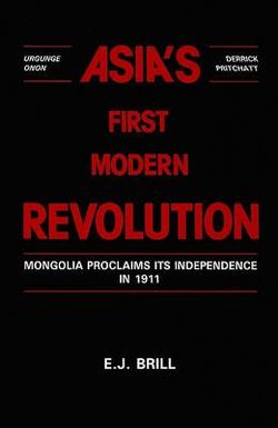Asia's First Modern Revolution