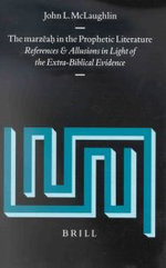The marzeah? in the Prophetic Literature