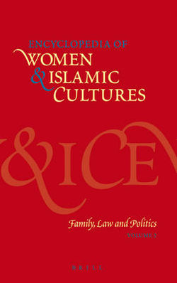 Encyclopedia of Women & Islamic Cultures, Volume 2