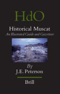 Historical Muscat