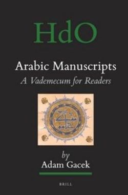 Arabic Manuscripts